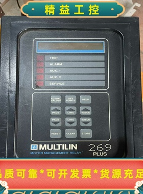 MULTILIN269PLUS-100P-120电机保护和--议价商品