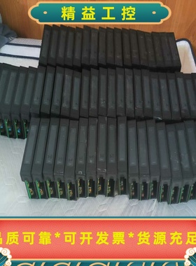 和利时模块SM610SM711SM481SM902A--议价商品