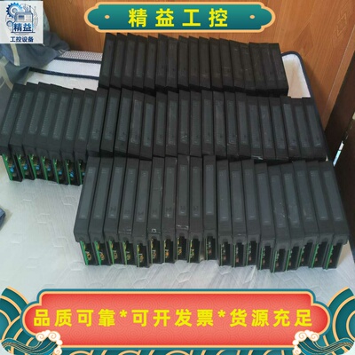 和利时模块SM610SM711SM481SM902A--议价商品