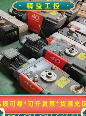 爱德华E2M40真空泵出售，功能包好，成色新，需要的联系，议--议