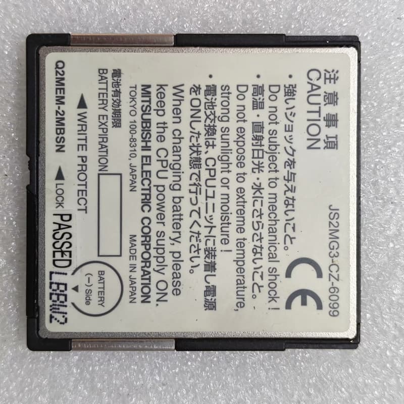 三菱SRAM CARD Q2MEM-2MBSN，2M内存卡，--议价商品