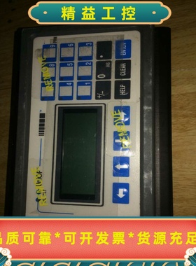 UniOP文本屏MD03R-02-0045，拆机二手，接口--议价商品