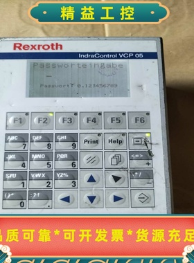 博世力士乐VCP05触摸屏VCP05VCP05.2DSN--议价商品
