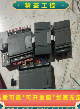 合信PLCCTSC合信PLC，CTSC-100，CPU--议价商品
