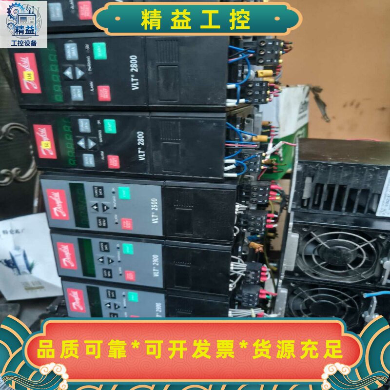 VLT2800变频器2815P1个2807P10个290--议价商品