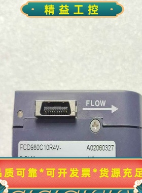 LamPN:796-088461-001Airlock--议价商品