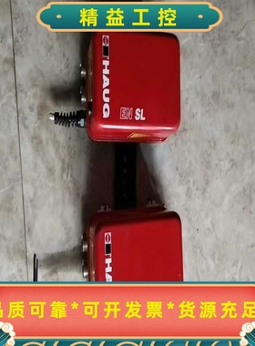 德国HEIDENHAINLS303CML120mmL--议价商品