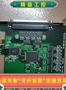 原装康泰克CONTECDIO-1616L-PENO.7--议价商品