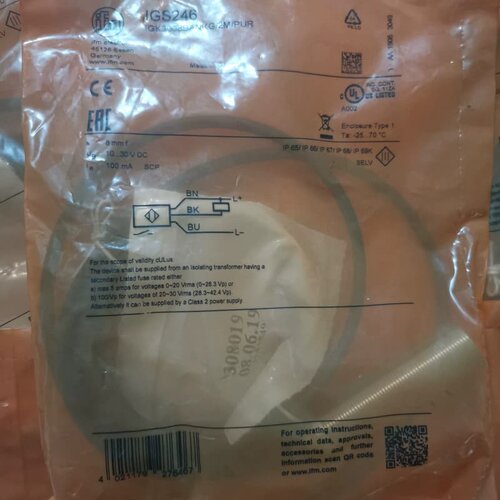 全新原装IFM易福门 IGS246 IGS247 不是实价，--议价商品