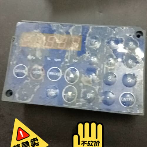 三垦变频器拆机面板，有的还有铁片，外观好的实价99元全大陆包--