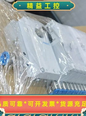 FESTO气缸，型号VTUG-10-VRLK-B1T-Q10--议价商品