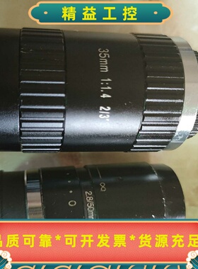 镜头35mm1:1.42/3”一个，实物拍摄--议价商品