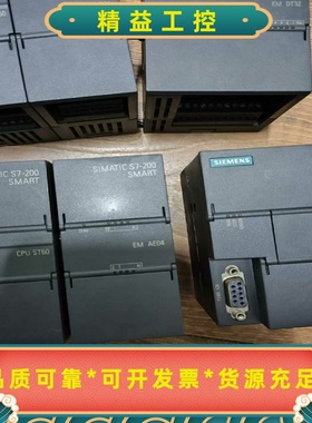 西门子CPUST60/--议价商品