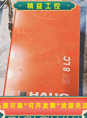 德国HAUG电源EN8LC，型号01.7757.100，--议价商品