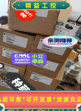 英福康VGC503全新到货，英福康MPG400，到货，需要咨--议价商品