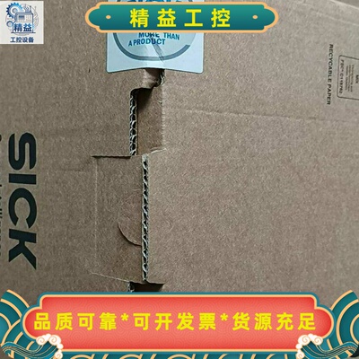 SICKS30A-6011BA原装未拆封民上议价卖--议价商品