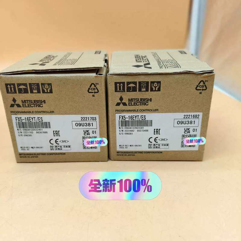 FX5-16EYT/ES三菱PLC扩展模块包邮顺丰全新原装,--议价商品