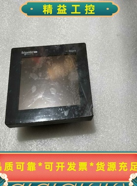 施耐德触摸屏HMISTU855拆机施耐德触摸屏HM--议价商品