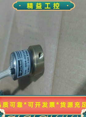出Parker派克真空电磁阀VAC-100PSIG，实际拍--议价商品