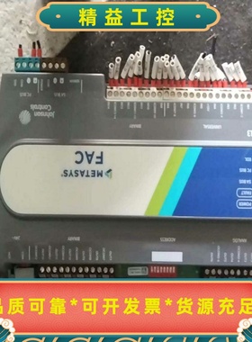 江森控制器MS-FAC3613-0，成色如图--议价商品