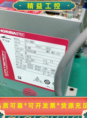 HORIBAD519MG流量计MOCVDP5000--议价商品