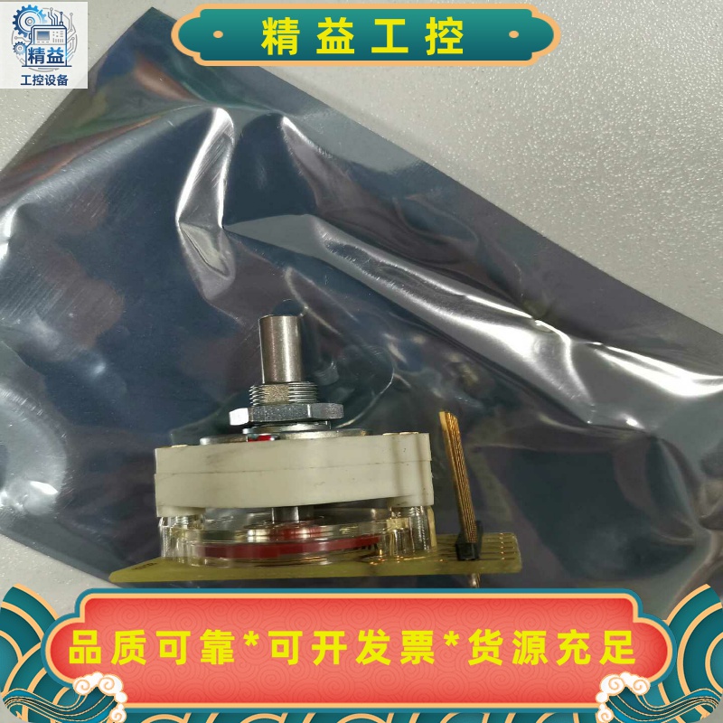 西门子原装6FC5503-0AY03-0AA0EBE46---议价商品