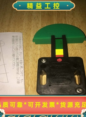 全新原装进口梅富特链条涨紧器，型号SPANN-BOX，全新未--议价商