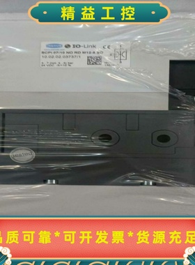 施迈茨SCPI07/10NORDM12-5-SO真空--议价商品