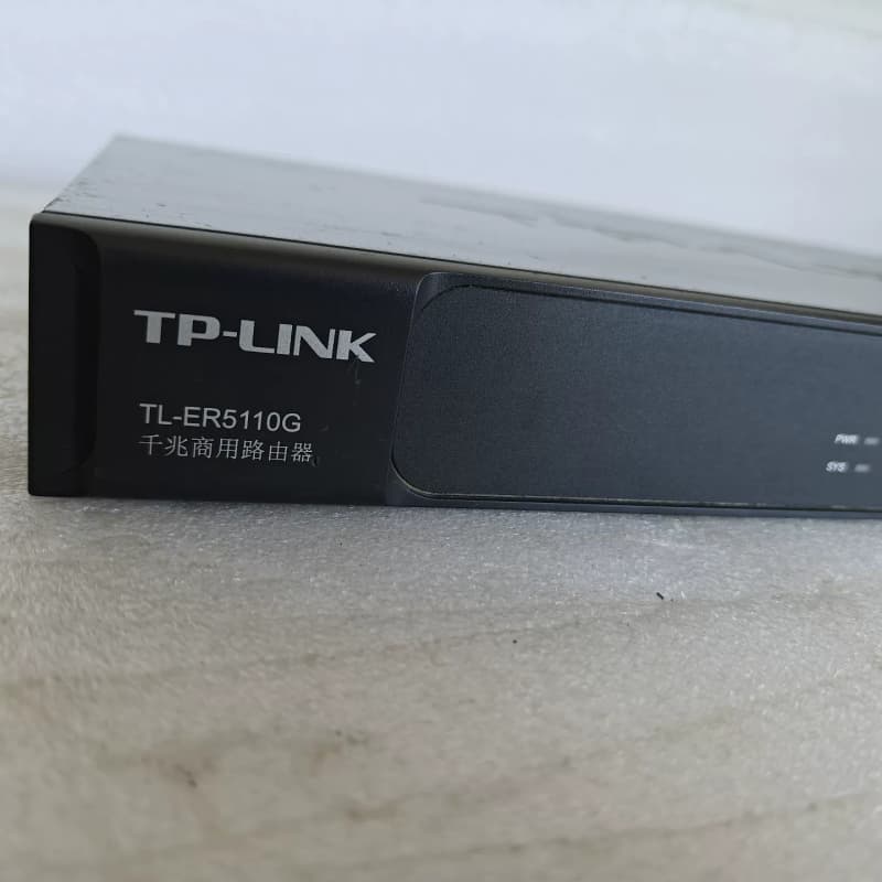 二手TP-LINK TL-ER5110G 千兆商用路由器，4--议价商品