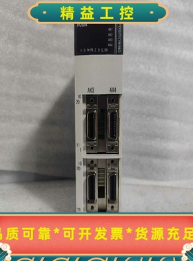 ABNX_POSI4实物图，成色漂亮，功能完好，需要请联--议价商品