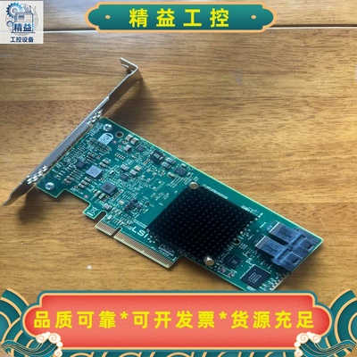 成色好，原装LSISAS9300-8i12GB/SR--议价商品