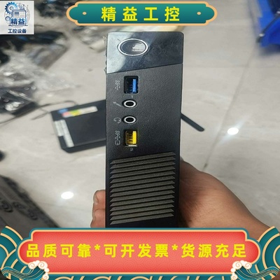 联想M93p小主机懂得带走400块--议价商品