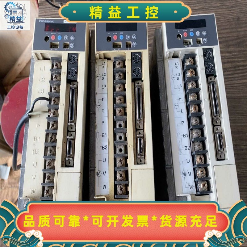 松下伺服驱动器MDDA153A1A1.5KW有数台现--议价商品