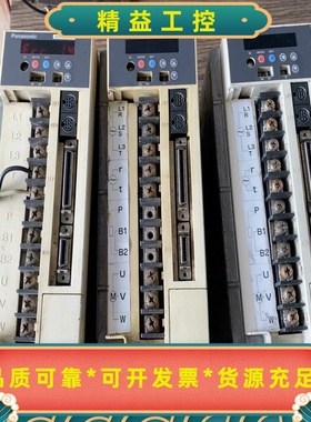 松下伺服驱动器MDDA153A1A1.5KW有数台现--议价商品