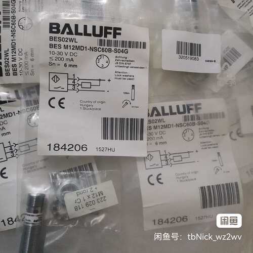 BALLUFF巴鲁夫 BES02WL BES M12MD1---议价商品