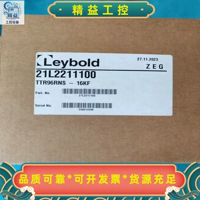 莱宝真空计TTR96RNS真空计出售，21L221110--议价商品
