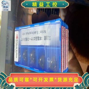 日本京瓷螺纹刀片16IR11W-TFPR1115四盒--议价商品