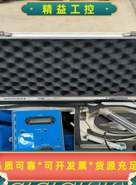 美国进口interscan环境检测仪器，甲醛检测仪，4160--议价商品