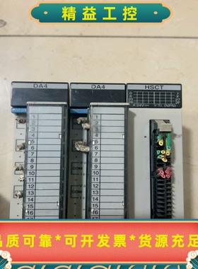 FP2-DA4四片剩下三片FP2-HSCT三片标价单价--议价商品