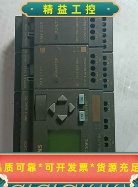 出西门子052-1MD00-0BA6是一款绿色PLC，具有4--议价商品