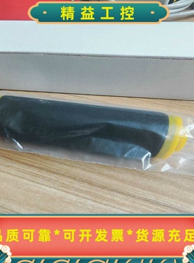 全新MS40油雾分离器，真空泵配件，黑色主体配黄色端盖，原--议价