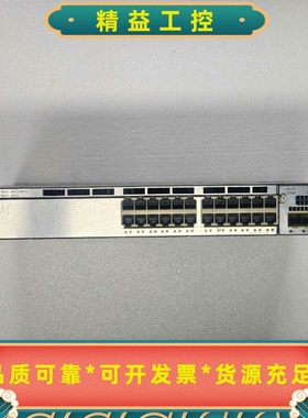 思科WS-C3750X-24T-L思科24口三层千兆交换--议价商品