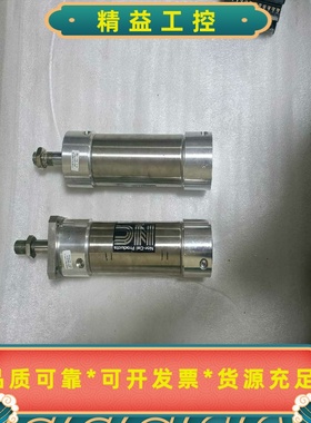 Nor-Cal气缸SPUSB/010E0054议价到货两个正--议价商品