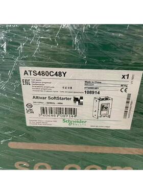 ATS480C48Y，施耐德软起动器，全新原装正品保内，有需--议价商品