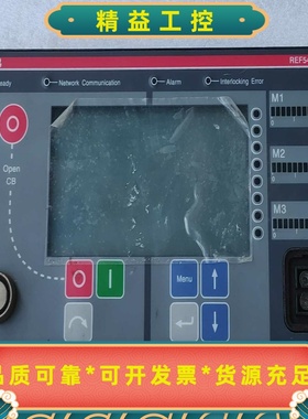 ABB人机界面REF542plus，型号1VCF750090--议价商品