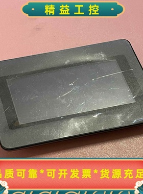 步科触摸屏KincoET050--议价商品