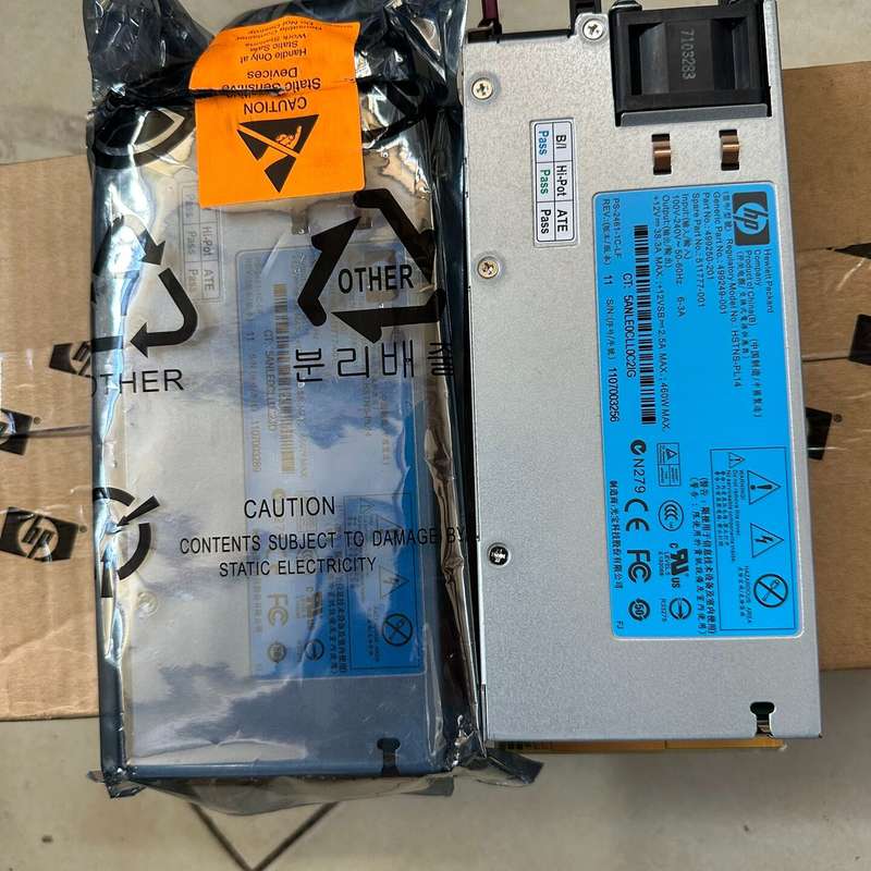 HP 460W服务器电源12V38A静音小电源。全新电源带包--议价商品