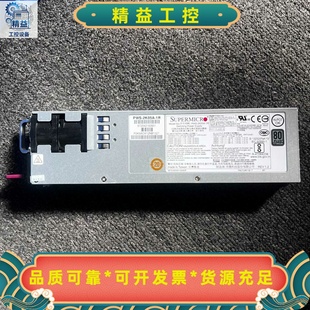 议价商品 1R40284029GPU服务 超微PWS 2K05A