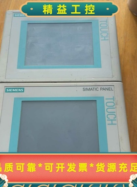 西门子SIMATIC面板TP177A触摸屏，型号6AV66--议价商品