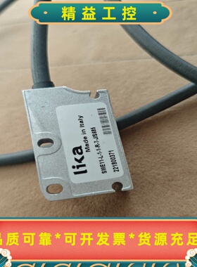 意大利LIKA莱卡SME11-L-1-1-R-7-JS685--议价商品